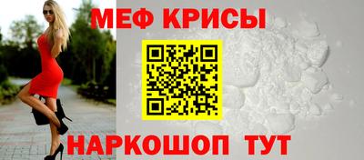 стаф Бузулук