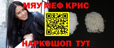 стаф Бузулук
