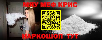 стаф Бузулук