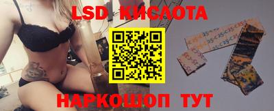 мефедрон мука Бугуруслан