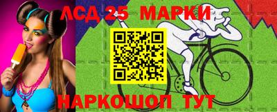 кокаин Будённовск