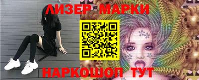 мефедрон мука Бугуруслан