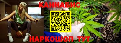 кокаин Будённовск
