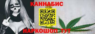 стаф Бузулук