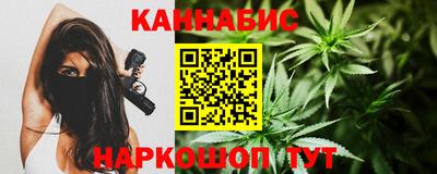 мефедрон мука Бугуруслан