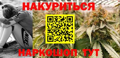 мефедрон мука Бугуруслан