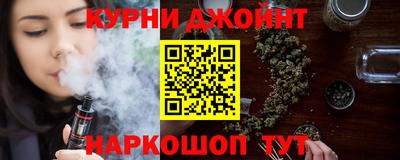 мефедрон мука Бугуруслан