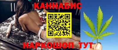 стаф Бузулук