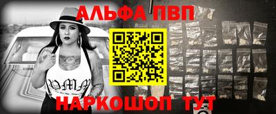 кокаин Будённовск