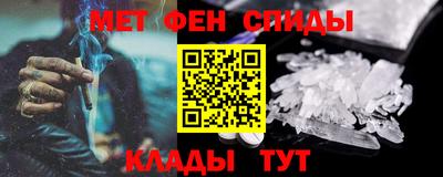 мефедрон мука Бугуруслан