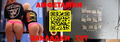 кокаин Будённовск