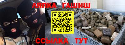 кокаин Будённовск