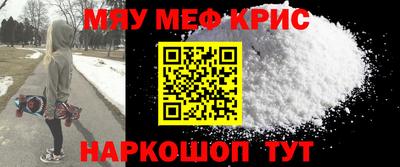 кокаин Будённовск